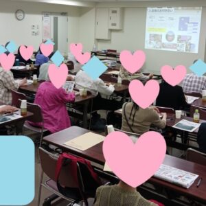 身元保証と死後事務を担うつながり会員説明会