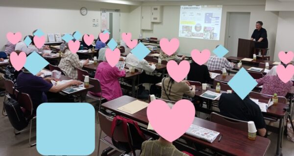 身元保証と死後事務を担うつながり会員説明会
